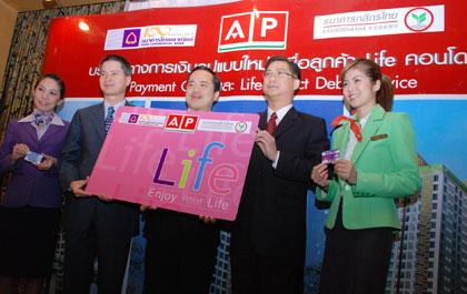 blogmedia-35474.jpg