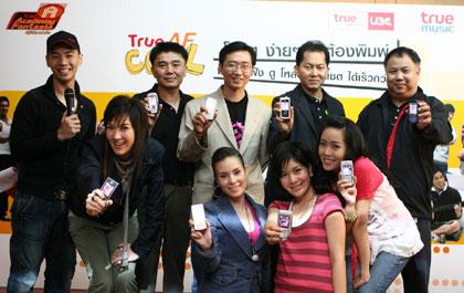 blogmedia-35484.jpg