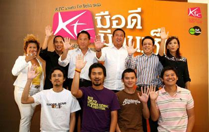 blogmedia-35503.jpg