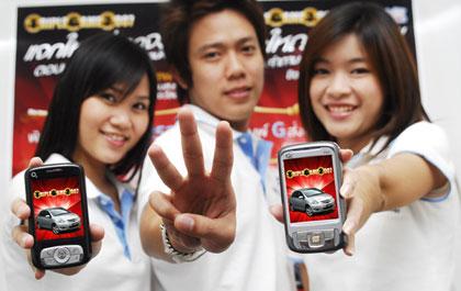 blogmedia-35505.jpg
