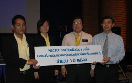 blogmedia-35524.jpg