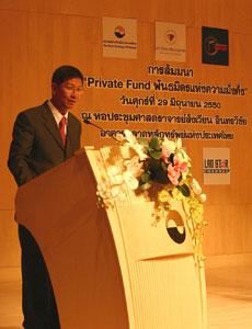 blogmedia-35543.jpg