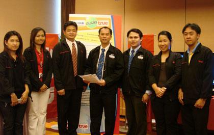 blogmedia-35544.jpg