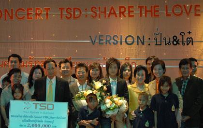 blogmedia-35551.jpg