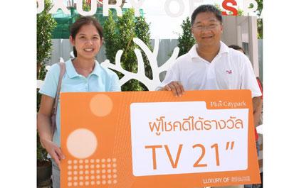 blogmedia-35553.jpg