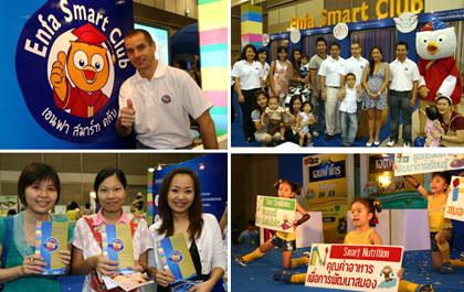 blogmedia-35556.jpg