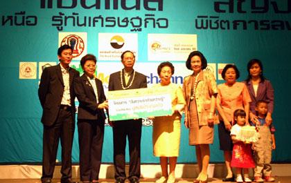 blogmedia-35577.jpg