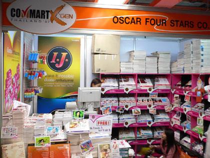 blogmedia-35600.jpg