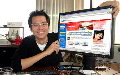 blogmedia-35606.jpg