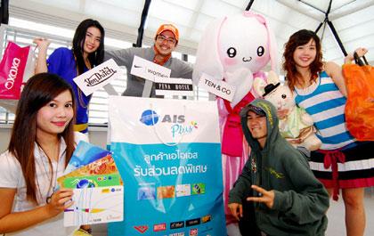 blogmedia-35616.jpg