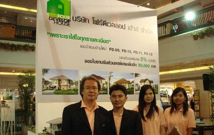 blogmedia-35629.jpg