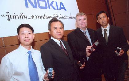 blogmedia-35646.jpg