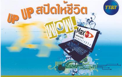 blogmedia-35652.jpg