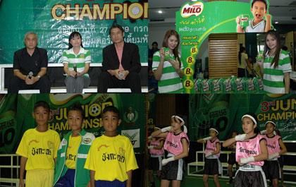 blogmedia-35674.jpg