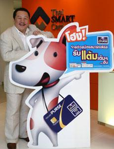 blogmedia-35689.jpg