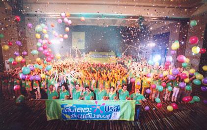 blogmedia-35699.jpg