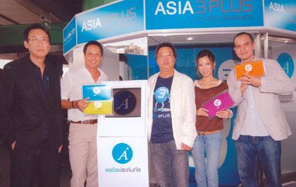 blogmedia-35703.jpg