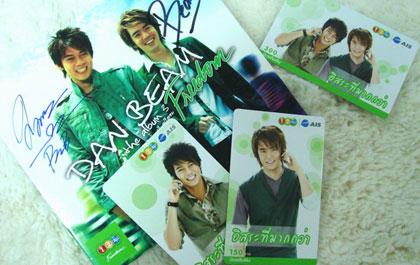 blogmedia-35706.jpg