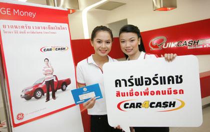 blogmedia-35709.jpg