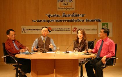 blogmedia-35731.jpg