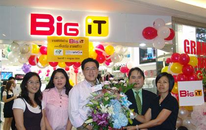 blogmedia-35738.jpg