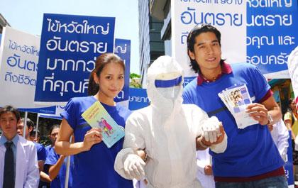 blogmedia-35749.jpg