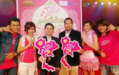 blogmedia-35757.jpg