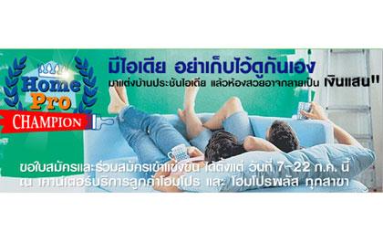 blogmedia-35762.jpg
