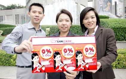 blogmedia-35767.jpg