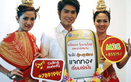blogmedia-35768.jpg
