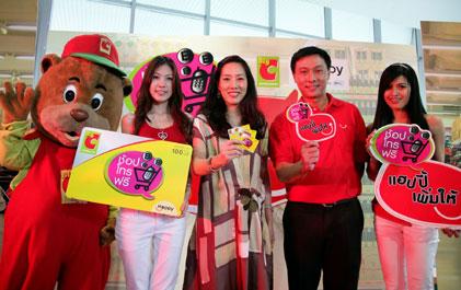 blogmedia-35769.jpg