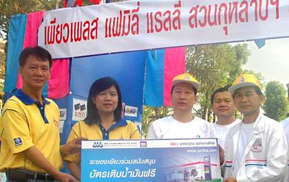 blogmedia-35782.jpg