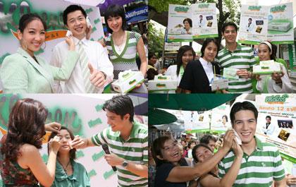 blogmedia-35795.jpg