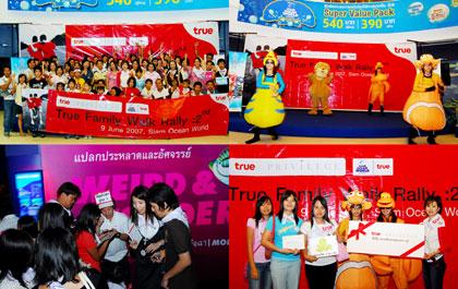 blogmedia-35811.jpg