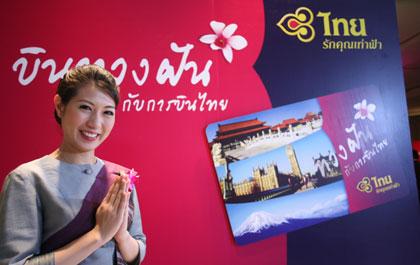blogmedia-35816.jpg