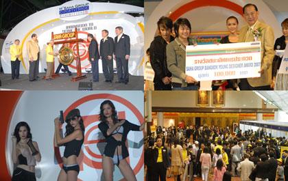 blogmedia-35820.jpg