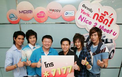 blogmedia-35828.jpg