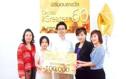 blogmedia-35846.jpg