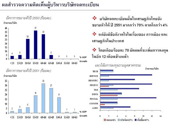 blogmedia-35860.jpg