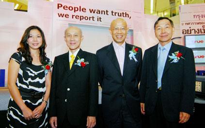 blogmedia-35863.jpg