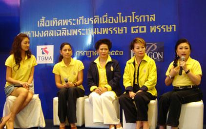 blogmedia-35870.jpg