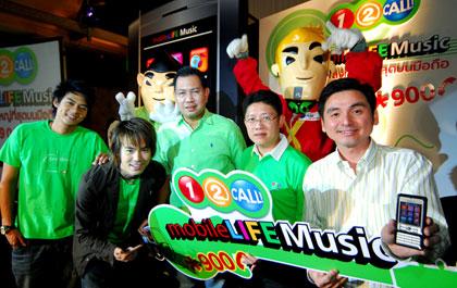 blogmedia-35876.jpg