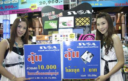 blogmedia-35892.jpg