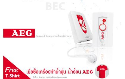 blogmedia-35900.jpg