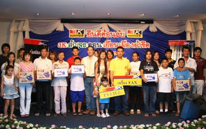 blogmedia-35902.jpg