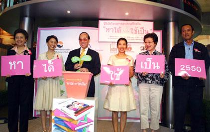blogmedia-35915.jpg
