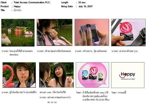 blogmedia-35922.jpg