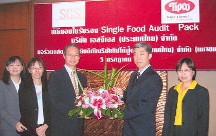 blogmedia-35939.jpg