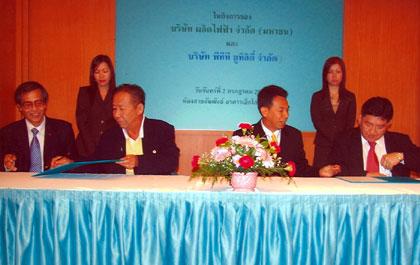 blogmedia-35942.jpg