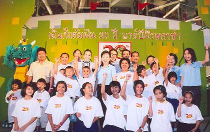 blogmedia-35943.jpg